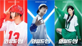 강동원·엄태구·박지현, 올데프 잇는 혼성그룹 결성…‘와일드 씽’ 6월 극장 정조준