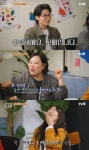 덱스, 김혜윤 “오빠”에 웃더니…“좋아하지 마” 츤데레 (언니네 산지직송)