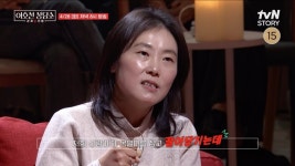 김대성 42년만에 생모 찾았지만 또 절연 당해 ‘안타까워’ (이호선 상담소)