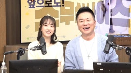 박보영 훈훈 목격담→이광수 금니 투혼…‘컬투쇼’서 역대급 ‘금빛’ 수다 (종합)