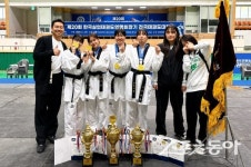 경주시청 태권도팀, 전국대회 3인조 단체전 정상