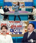 남규리, 씨야 20주년 재결합 감격…신곡 부르다 울컥 (라스)