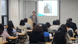 광주시교육청, 학생 마음건강 상담 역량 강화 나서