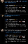 “6월 10일 폭로의 날”… 스필버그 SF 신작 ‘디스클로저 데이’, 도심 곳곳 미스터리 광고