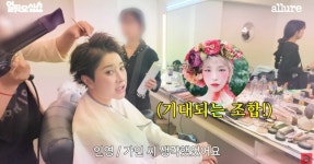 서인영 “가인과 무대 하고파”…‘라스 갈등’ 후 러브콜