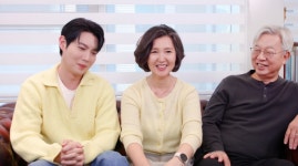 손태진 부모 “43년 동안 한 번도 안 싸워”…비결 공개 (편스토랑)