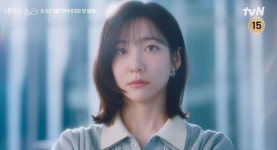 “회사 지옥인데 왜?” 박지현, 서인국 상사병 (내일도출근)