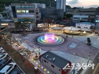 청도 바르게살기공원 새 단장 마치고 개방
