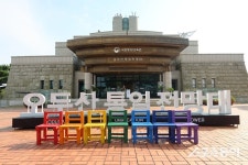 외국인 관광객이 선택한 파주시, 통일동산 관광특구 입증