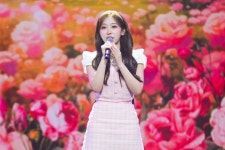 길려원, 파격 변신 선언 “23살 성숙함 보여줄 것” (미스트롯 포유)