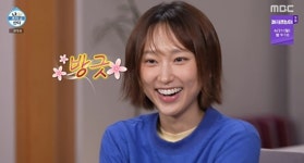 류혜영 ‘펀런’ 맞네 맞아…기안84 대실망 표정 (나혼자산다)