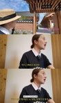 황보라, ‘김지민 착상’ 소식에 마음 급해졌다…“올해 안 되면 둘째 포기” [SD리뷰]