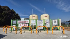 완도군 “가스통 걱정 덜었다” LPG 배관망 구축 확대