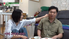이희진임원희, 심상찮은 핑크빛…“귀여우셔라” 볼 꼬집 (미우새)