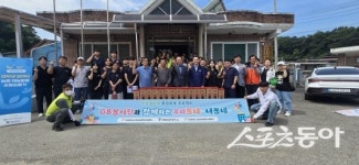 경북전문대 GB대학사회봉사단, 봉화 물야면서 전공 살린 재능나눔 봉사 펼쳐