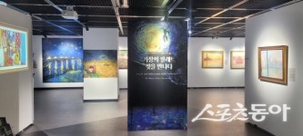 김천시문화예술회관 재개관…195억 투입 리모델링 마치고 문화예술 새 시대 연다