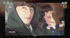 송강이준영 BL 코드 삼켰다, 설레는 투샷 (포핸즈)
