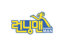 SBS ‘런닝맨’, 미국 간다…현지 리메이크 본격 논의