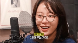 황정음 “정신과 가야 하나?”…이별 노래 부르다 돌연 눈물 [SD톡톡]