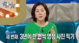 이성미 “3년마다 영정사진 찍는다”…유방암 수술 후 달라진 삶