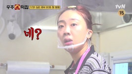 이은지·미미·이영지·안유진, 드디어 벌칙 이행…떡집 알바 시작