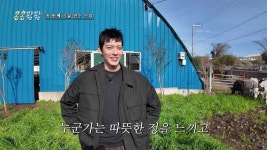 ‘콩콩팜팜’ 이광수 “신하 된 느낌”…도경수 말 태우고 ‘폭소’