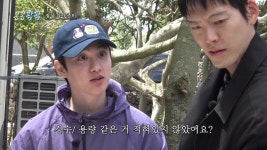 ‘콩콩팜팜’ 이광수 “신하 된 느낌”…도경수 말 태우고 ‘폭소’