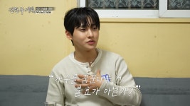 성리 “오디션 5번 실패…어머니께 불효하는 것 같았다”