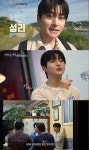 성리 “오디션 5번 실패…어머니께 불효하는 것 같았다”
