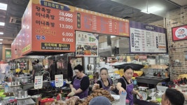 [여담:旅談] 시간을 걷고 바다를 먹다, 군산스테이호텔 3박 4일