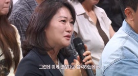 ‘중식마녀’ 이문정 “유산 아픔 여전”…정범균 “우리 부부도 경험” (말자쇼)
