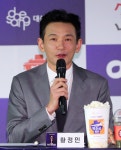 “카톡 하지 마라” 24차례 경고…황정민·A씨 ‘스토킹 의혹’ 두고 공방 전면전