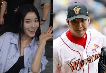 [전문] 배우 지안야구선수 출신 엄정욱과 결혼 “마음 참 따뜻한 사람”