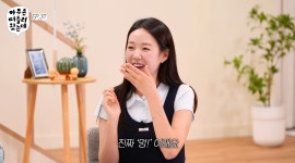 지예은, 바타가 “내 강아디” 부르자…수줍게 “진짜 멍 이래요” [SD톡톡]