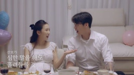 박소영문경찬, 36주 딸 출산 앞두고 ‘육아수업’…베이비샤워에 눈물