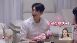 박소영문경찬, 36주 딸 출산 앞두고 ‘육아수업’…베이비샤워에 눈물