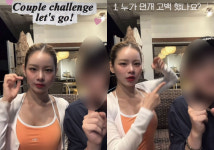 맹승지, 의사 남친과 본격 럽스타…미모가 물올랐네 [DA]
