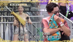 ‘워터밤 여신’ 비비 홀딱 젖고 물총…수발 이서진은 눈가 닦네 (비서진)