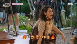 이대 나온 여자 노윤서 ‘레트로 미대언니’ 파격 (언니네 산지직송3)