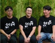 하하, 얼마나 지독하길래…박영진 “결과 나올 때까지 퇴근 안 시켜”