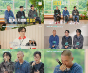 ‘윤보미’ 라도, 17년 만에 밝힌 썸데이 해체 이유 “사람답게 못 살아”