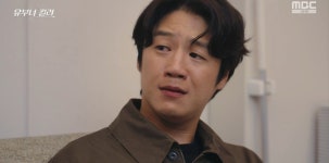정준원, 공효진 정체 알았다…“나 사랑한 건 맞아?” 절규 (유부녀 킬러)