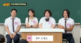 한석준, 기립성 저혈압 고백…쓰러져 머리 다쳐 응급실行