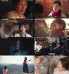 ‘여전히 찬란하게’ 김혜자 스크린 복귀작, 티저 포스터·예고편 공개