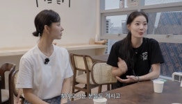 ‘4년째 연기 공백’ 윤소이, 성수동서 식당 운영 “작품 기다리는 여배우 한두 명 아냐”