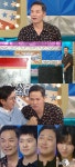 ‘두 집 살림’ 김창옥, “다시는 안 가” 가족 발길 끊긴 이유 (라스)