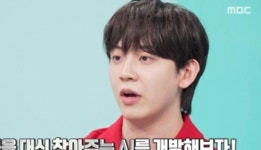허성범, AI와 산다… 실생활 활용법 미쳤다 (전참시)