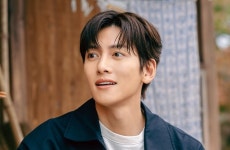 지창욱, 고당도 딸기남 됐다 (메리 베리 러브)