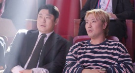 유영우, ‘원이 둘째 삼촌’답네…리센느 무대에 울컥→한우 플렉스 (전참시)