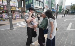 은가은, 母와 송편 빚다 육아 갈등…어린 시절 상처 고백하며 ‘눈물’